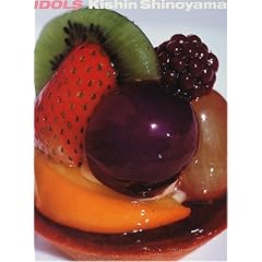 �A�C�h�� 1970�]2000