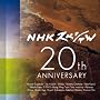 NHK�X�y�V���� 20th ANNIVERSARY