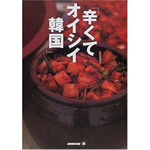 �h���ăI�C�V�C�؍�  