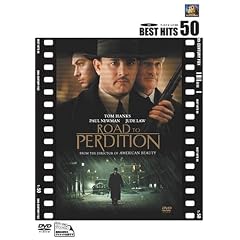 ���[�h�E�g�D�E�p�[�f�B�V���� (���ʕ�) [DVD]