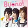 co�Eno�Emi�Echi (�ʏ��)