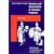 Instructor's Manual to Accompany  Structure & Interpretation of Computer Programs