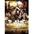 �O���u �R���N�^�[�Y�E�G�f�B�V���� [DVD]