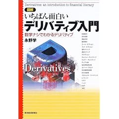 �}�� �����΂�ʔ����f���o�e�B�u����\���w�i�V�ł킩��f���o�e�B�u