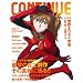 �R���e�B�j���[vol.46