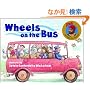 Wheels on the Bus (Raffi Songs to Read)