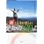�V�E����ȂɊy�������m��130�R (FUBAISHA Guide Book)