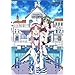 ARIA The ANIMATION Navigation.1 [DVD]
