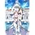 ARIA The ANIMATION Navigation.1 [DVD]