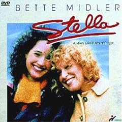 �X�e�� [DVD]