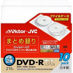 Victor �Ж�2�wDVD-R�^��p 8�{�� �z���C�g�v�����^�u��10�� �t�@�C���P�[�X���� VD-R215PF10