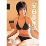 ���c�����q �y�� [DVD]