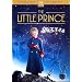 ���̉��q���� [DVD]