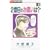 2�Ԗڂ̂��肢��? 4 (�t�����[�R�~�b�N�X)