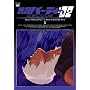 �S�r�o�[�f�B�[ DECODE:02 5(�ʏ��) [DVD]
