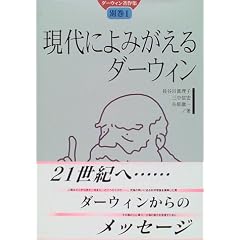 �_�[�E�B������W�q�ʊ�1�r����ɂ�݂�����_�[�E�B��