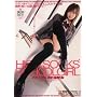 HIGH SOCKS SCHOOL GIRL [DVD]
