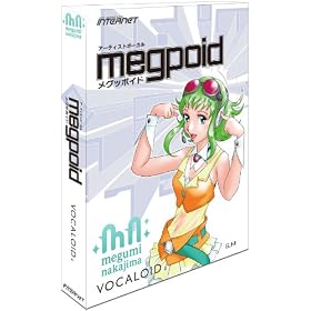 VOCALOID2 Megpoid