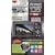 �P���R�[ �f�W�J���t���v���e�N�^�[ �p�i�\�j�b�N LUMIX LX3 �p 085231