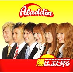 �z�́A�܂�����(DVD�t)