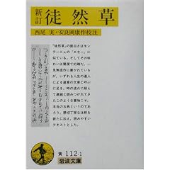 �V�� �k�R�� (��g����)