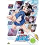 �A�[�P�[�h�Q�[�}�[�ӂԂ�(1) 1st STAGE�u�ӂԂ����a�v [DVD]