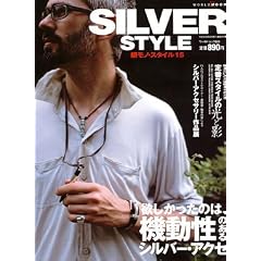 �⃂�m�E�X�^�C�� (15) (���[���h�E���b�N (601))