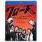 �ŋ��̕s�ǁs�����t�����̍ō��̕���E�����сA�w�N���[�YZEROII�x��DVD&�u���[���C�Ń����[�X�I