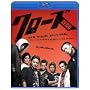 �N���[�YZERO [Blu-ray]