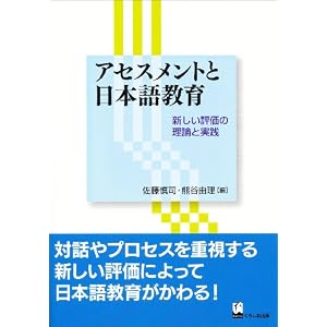 amazon.co.jp