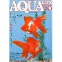 AQUA LIFE (�A�N�A���C�t) 2009�N 09���� [�G��]
