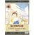 ��������˂ĎO�痢(1) [DVD]