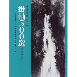 �|��500�I�q����11�N�Łr�\��\�l��S�����n��G��W���I��i�W