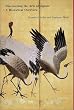 �p���� ���{���p�j�n���h�u�b�N - Discovering the Arts of Japan: A Historial Overview