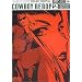 COWBOY BEBOP 2nd.Session [DVD]