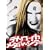 �f�g���C�g�E���^���E�V�e�B �X�y�V�����E�G�f�B�V���� [DVD]
