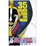 BLEACH 35 (�W�����v�R�~�b�N�X)