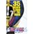 BLEACH 35 (�W�����v�R�~�b�N�X)