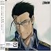 HAGAREN SONG FILE - MAES HUGHES -
