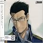 HAGAREN SONG FILE - MAES HUGHES -