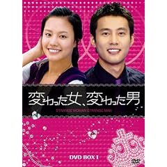 �ς�������A�ς�����j DVD-BOX1
