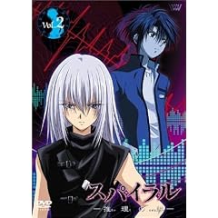 �X�p�C����~�������J~ 2 [DVD]