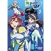 ��-��HiME 0~S.ifr~(�}�C�I�g���V�t��) 3<�ŏI��> [DVD]