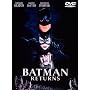 �o�b�g�}�� ���^�[���Y [DVD]