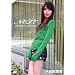 NOTE�@�˓c�b���� [DVD]