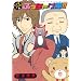 �G�C�L�G�C�L�̂Ԃ����Ⴏ��!! (WINGS COMICS)