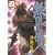 �����̏Z�l (21) (�A�t�^�k�[��KC (455))