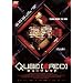 �L���[�u�����b�h [DVD]