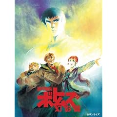 ���b�R���{�g���Y ���e�� 5 [Blu-ray]