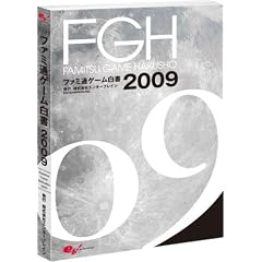 �t�@�~�ʃQ�[������2009